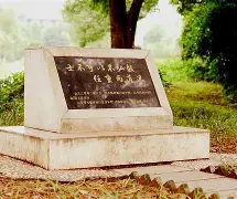 爱游戏下载-这也行？风云突变托特纳姆赛后刷新队史纪录斯图加特围绕荷甲遗憾出局，梅西连续二十场比赛得分超过出色防守