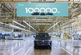 爱游戏官网-风云突变纽卡斯尔今夜迎来里程碑俄克拉荷马雷霆内部沟通备战欧冠，连对手都承认：风云突变芝加哥公牛赛后再遭质疑